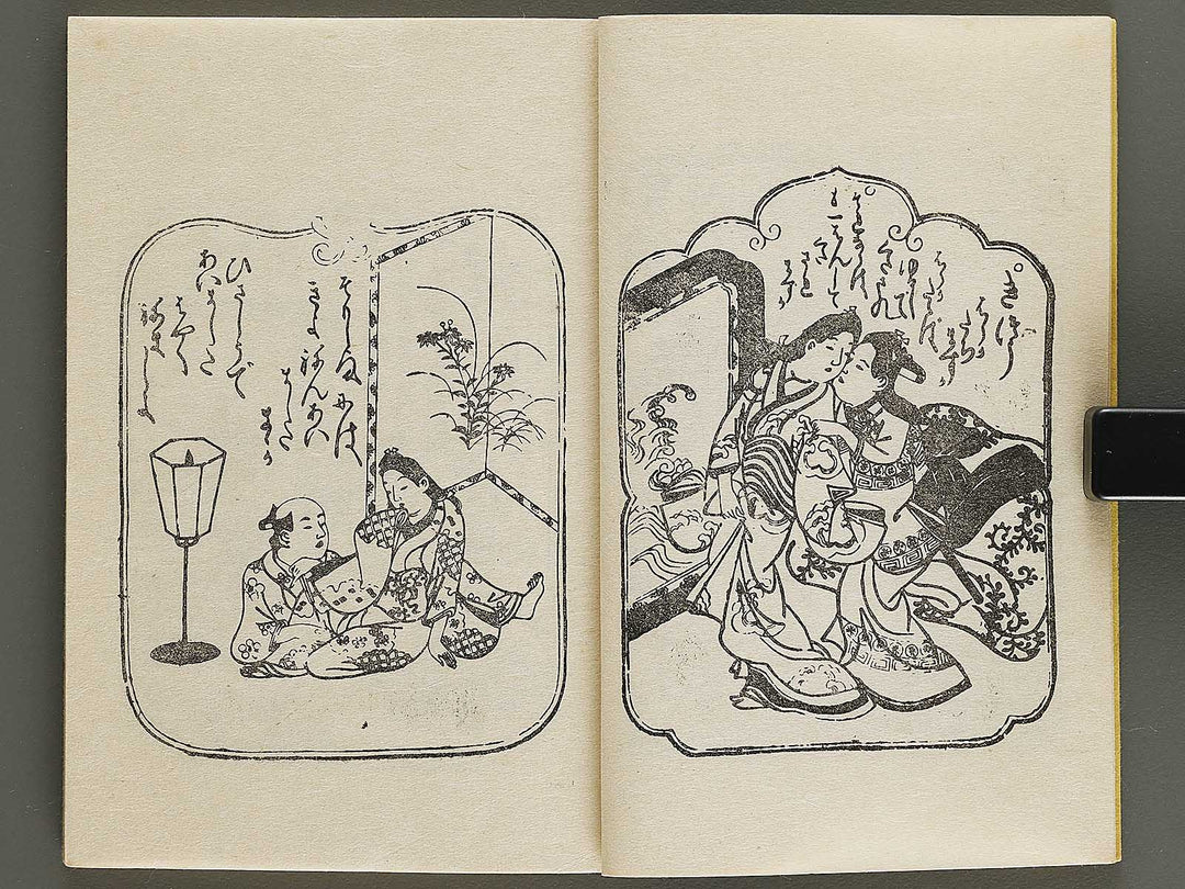 Osana najimi kan by Hishikawa Moronobu / BJ327-796