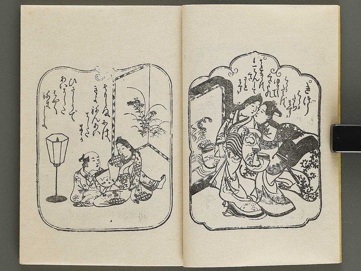 Osana najimi kan by Hishikawa Moronobu / BJ327-796