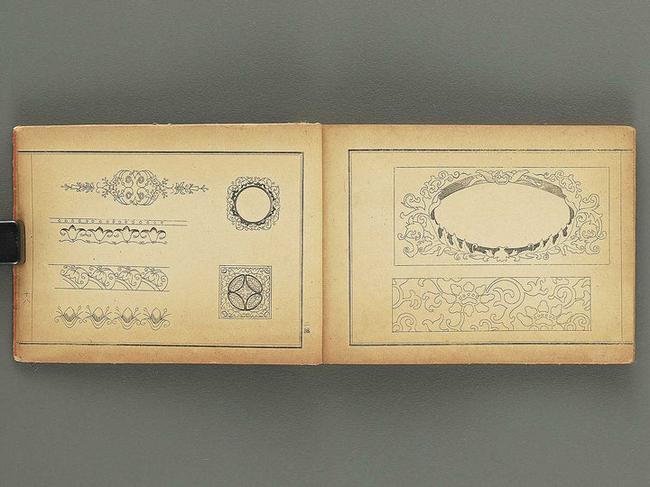 Kokin moyo kagami / BJ346-353