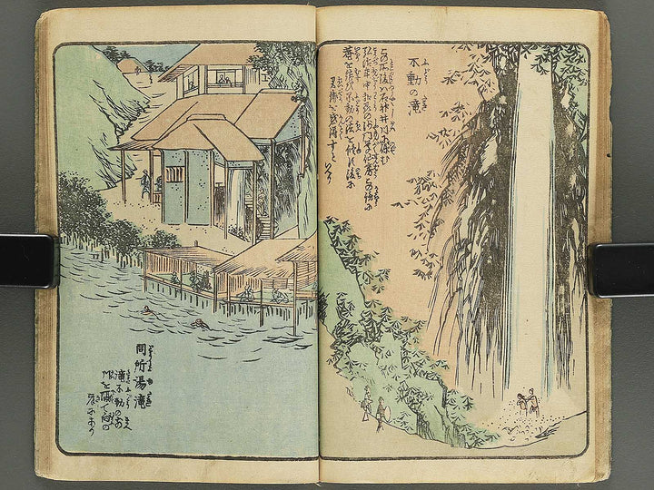 Ehon edo miyage Volume 4 by Utagawa Hiroshige / BJ343-847
