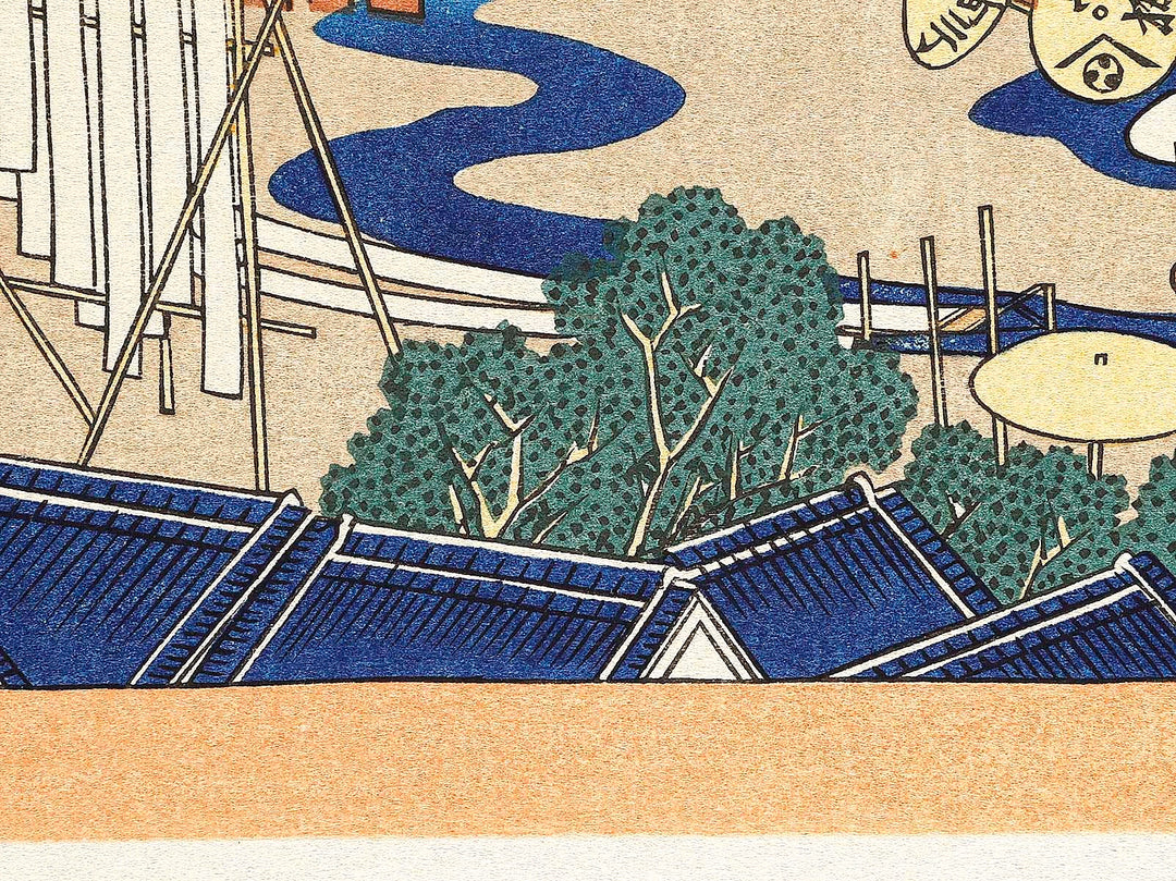 Tokaido okazaki yahagi no hashi from the series Shokoku meisho kiran by Katsushika Hokusai, (Large print size) / BJ320-572