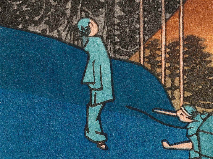 Shinyoshiwara emonzaka aki no tsuki from the series Toto meisho by Utagawa Hiroshige, (Small print size) / BJ327-047