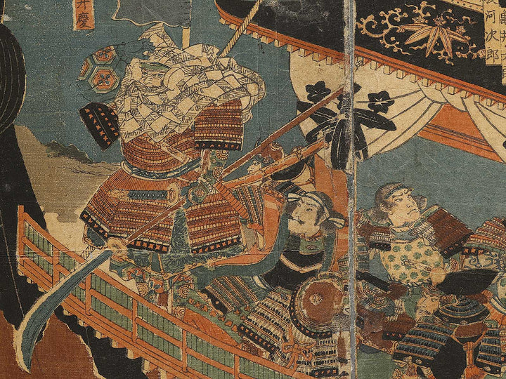 Yoshitsune jukyu shin by Utagawa Kuniyoshi / BJ318-598