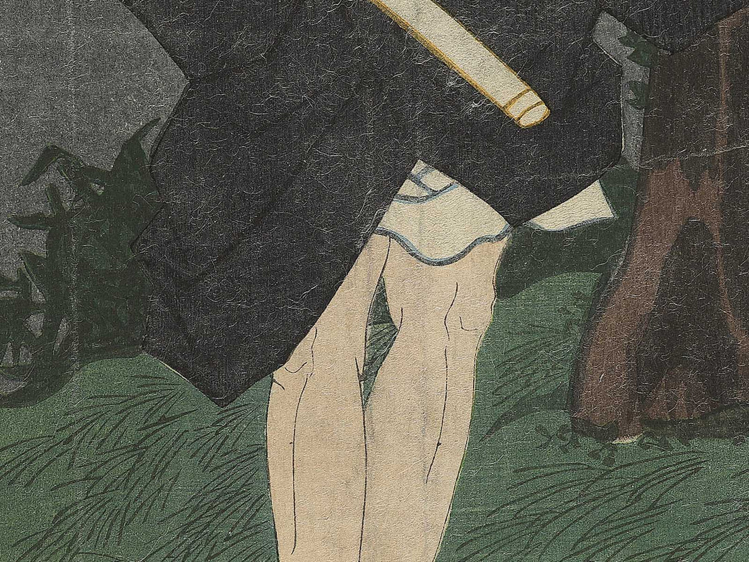 Kozai no Wakasamurai Sagohei / BJ344-799