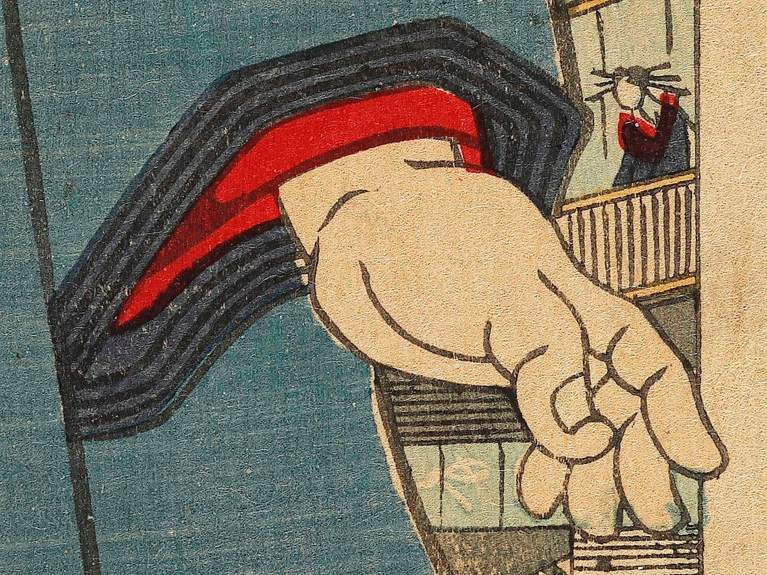 Tokyo Shusyakayama Minekichi by Hachisuka Kuniaki / BJ337-589