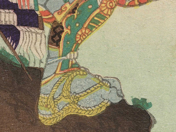 Saito Yohachiro Toshitsugu from the series Heroes of the Great Peace by Ochiai Yoshiiku / BJ353-983