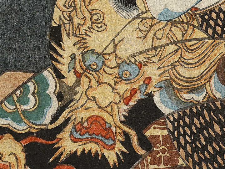 Kabuki actor / BJ325-241