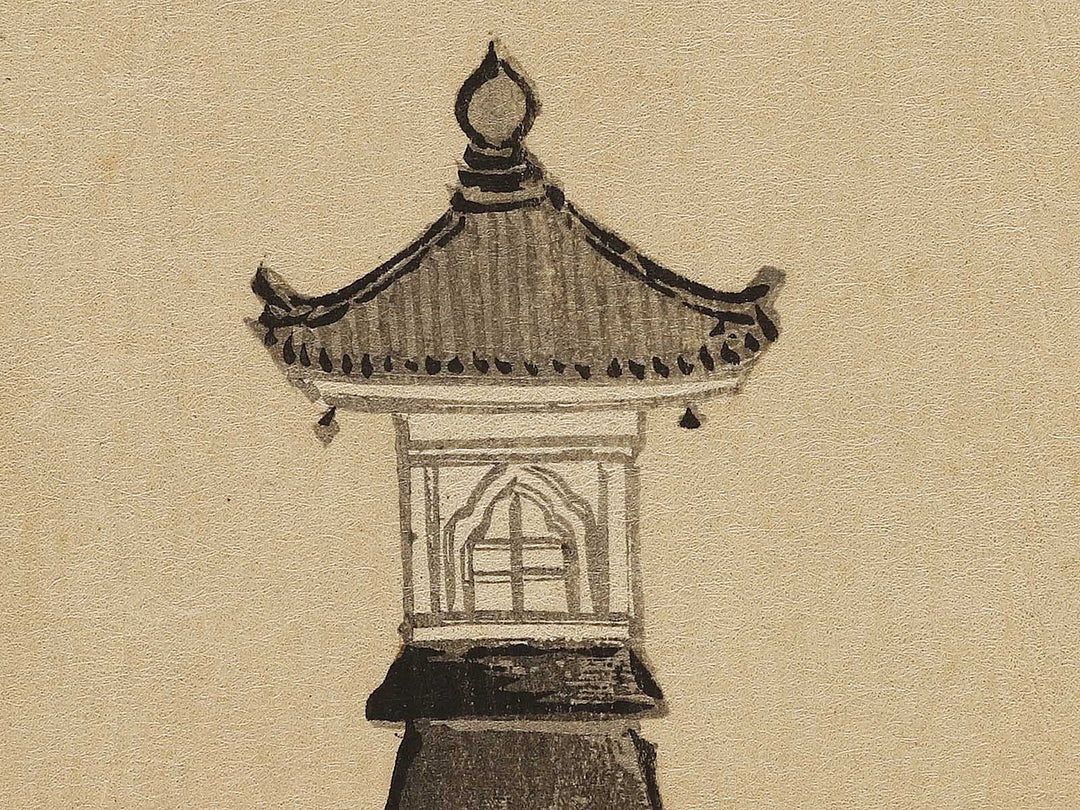 Dai juichi from the series Nihon shinkei gafu by Yamada Shokei / BJ328-216