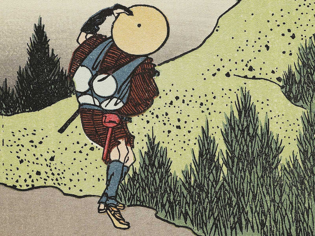 Mt. Fuji seen from a mountain-path near Taisekiji from the series One Hundred Views of Mount Fuji by Katsushika Hokusai, (Medium print size) / BJ327-523