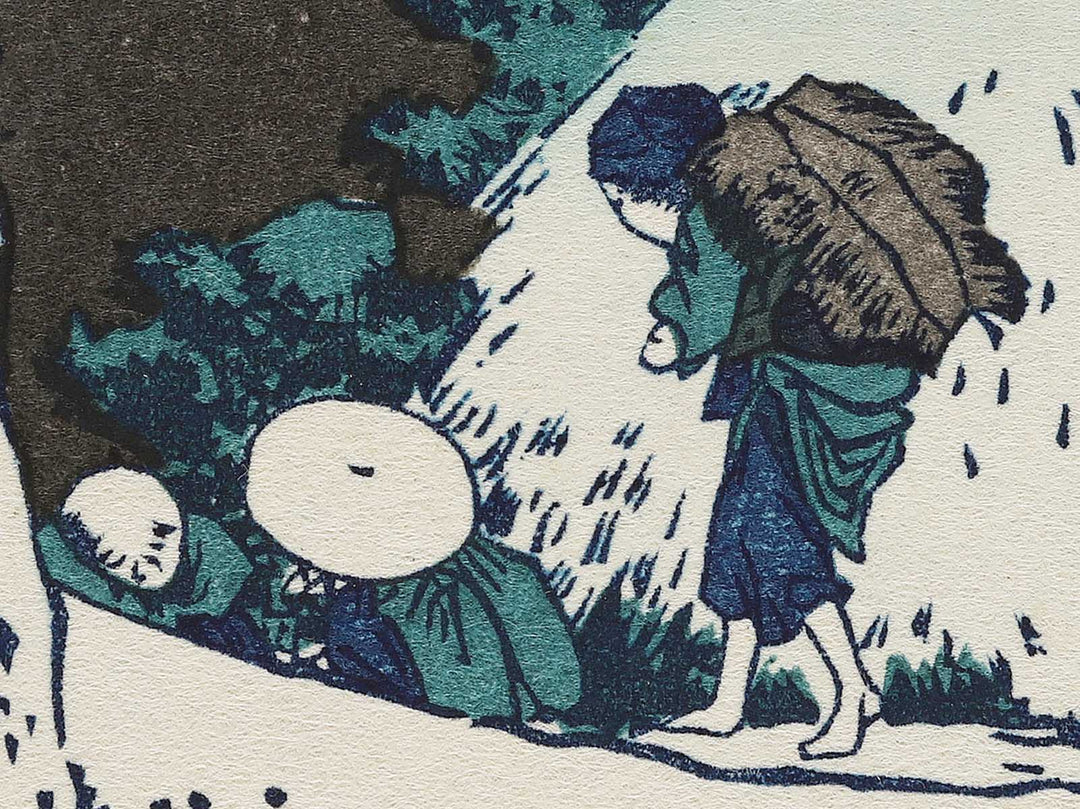 Mishima Pass in Kai Province from the series Thirty-six Views of Mount Fuji by Katsushika Hokusai, (Medium print size) / BJ302-015