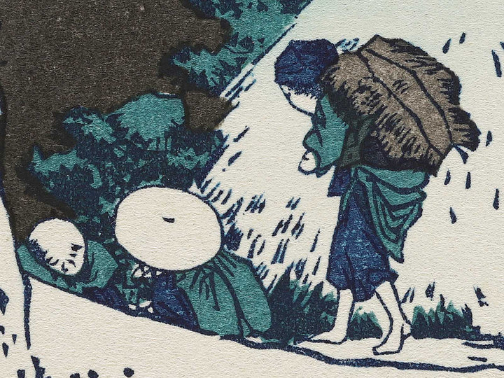 Mishima Pass in Kai Province from the series Thirty-six Views of Mount Fuji by Katsushika Hokusai, (Medium print size) / BJ302-015