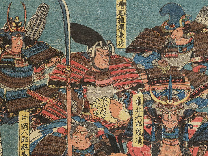 Yoshitsune jukyu-shin / BJ347-613