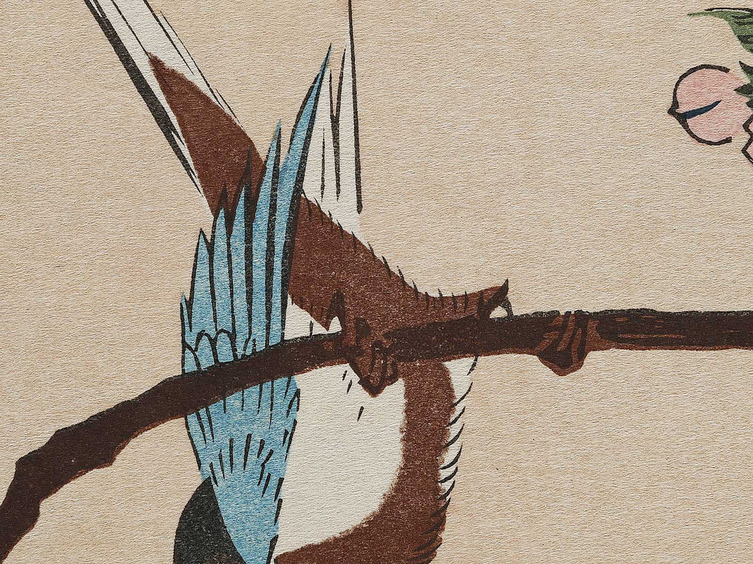 Sakura ni kotori by Utagawa Hiroshige, (Large print size) / BJ324-723