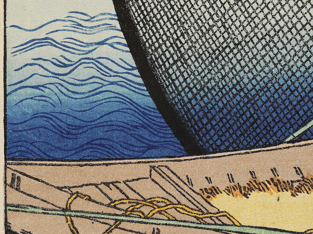 Mt. Fuji behind the net from the series One Hundred Views of Mount Fuji by Katsushika Hokusai, (Medium print size) / BJ325-073