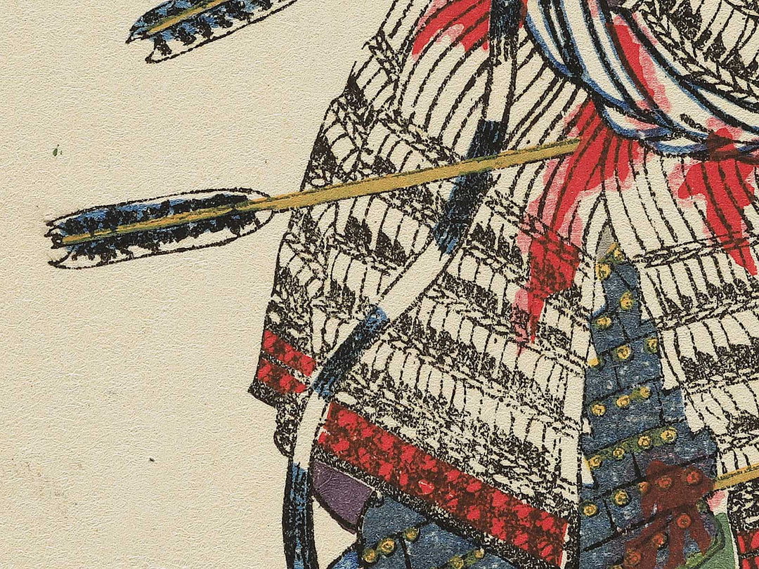 Taiheiki Eiyuden, Ishikawa Sosuke Sadatomo / BJ344-078