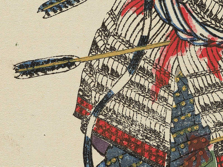 Taiheiki Eiyuden, Ishikawa Sosuke Sadatomo / BJ344-078