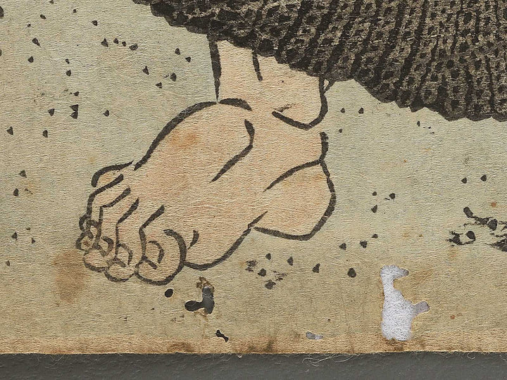 Arauma Kichigoro by Utagawa Yoshitsuru / BJ343-490