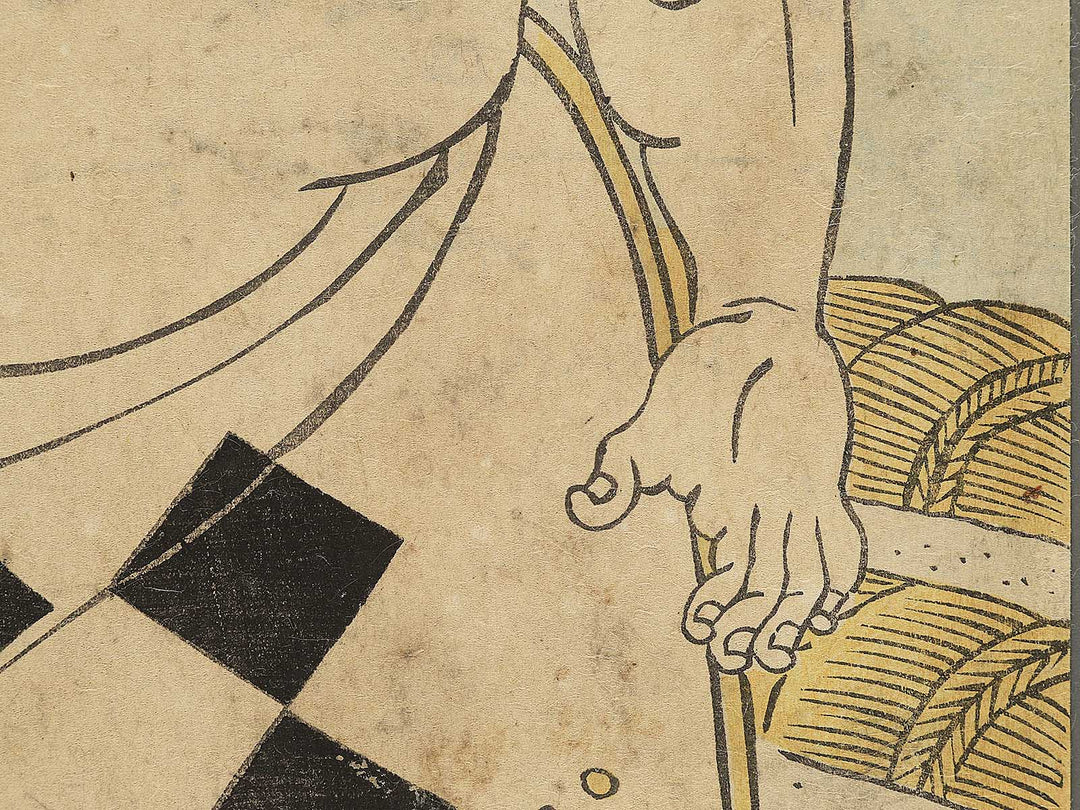 Kikuma Kiyomigata Mataici by Utagawa Kuniteru II / BJ354-662