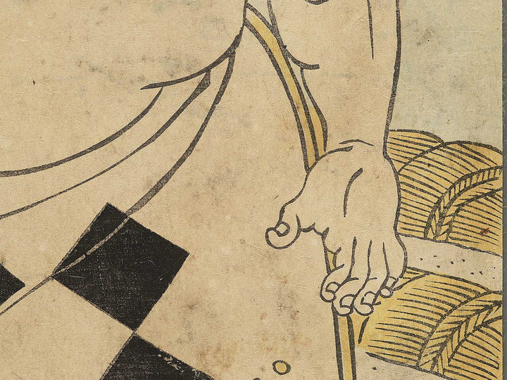 Kikuma Kiyomigata Mataici by Utagawa Kuniteru II / BJ354-662