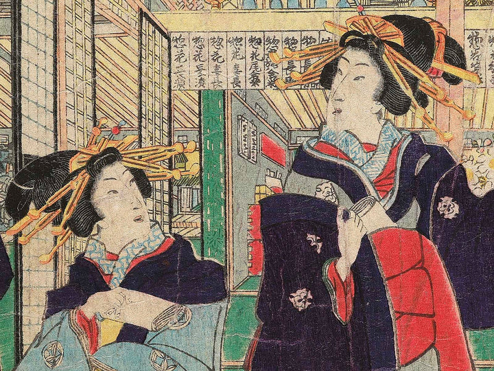Owariya shimosaziki no zu by Utagawa Kunisada II / BJ343-560