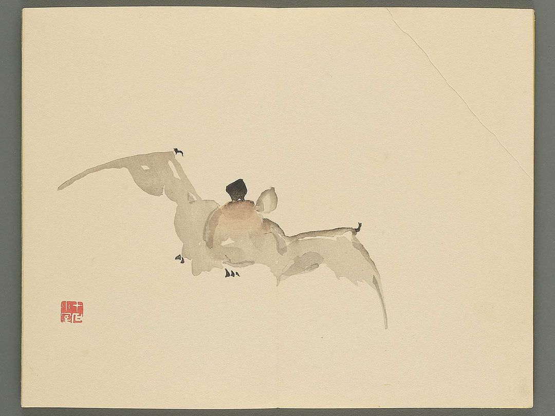 Tinzan gafu (Ge) by Tsubaki Chinzan / BJ345-177