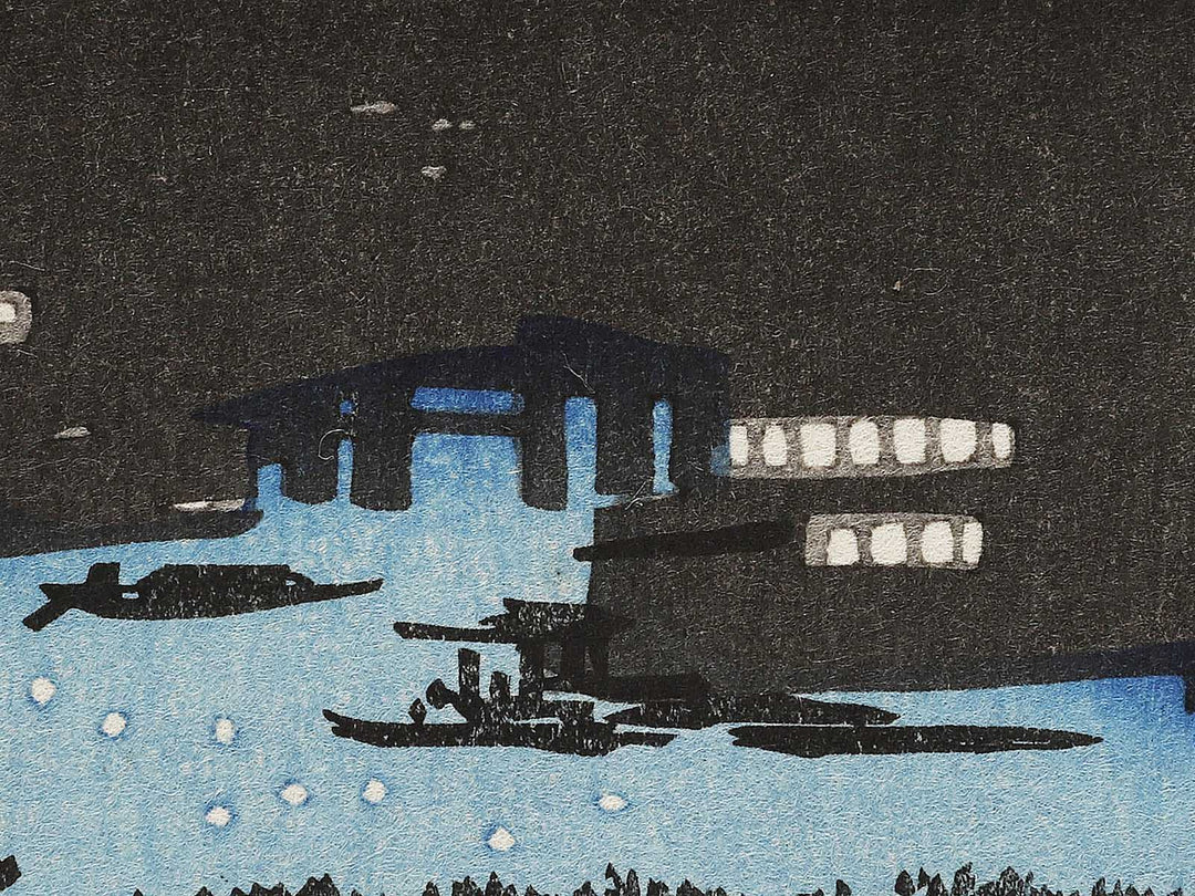 Night View of Matsuchiyama and Sanya Canal from the series One Hundred Famous Views of Edo by Utagawa Hiroshige, (Large print size) / BJ337-134