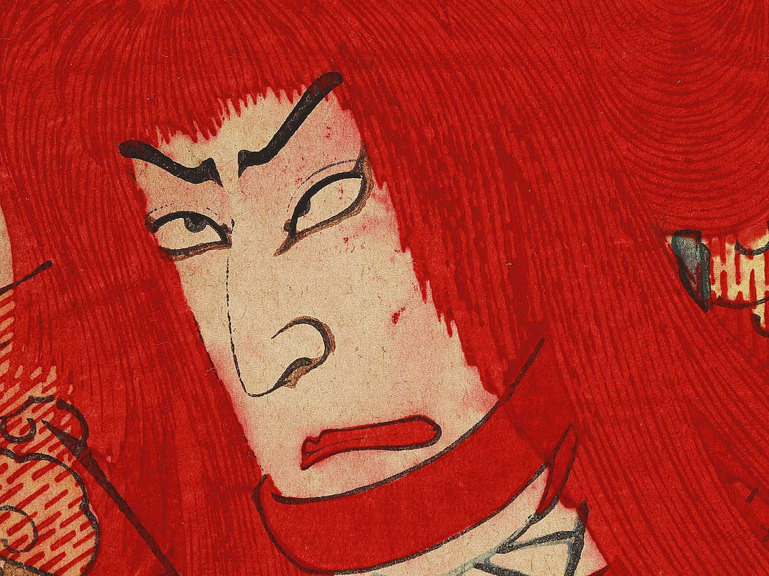 Meijiza atari kyogen by Utagawa Hosai / BJ325-451