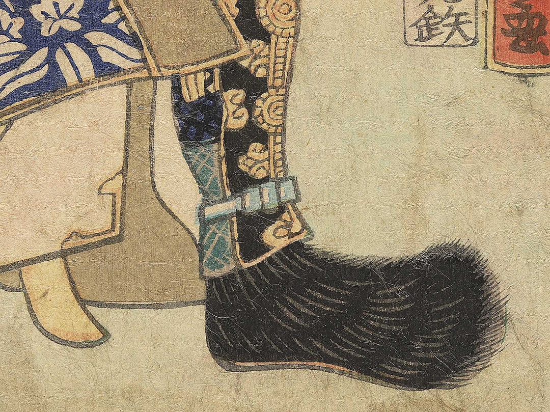 Shinano Asahi shogun Minamoto Yoshinaka from the series Dai nihon rokujuyosho by Utagawa Yoshitora / BJ346-871