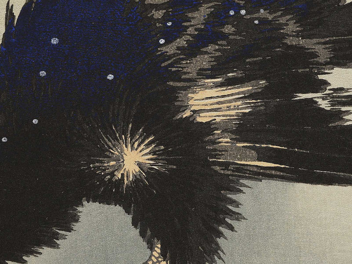 A cormorant stands resolute at the head of a rock by the sea by Katsushika Hokusai, (Medium print size) / BJ321-818