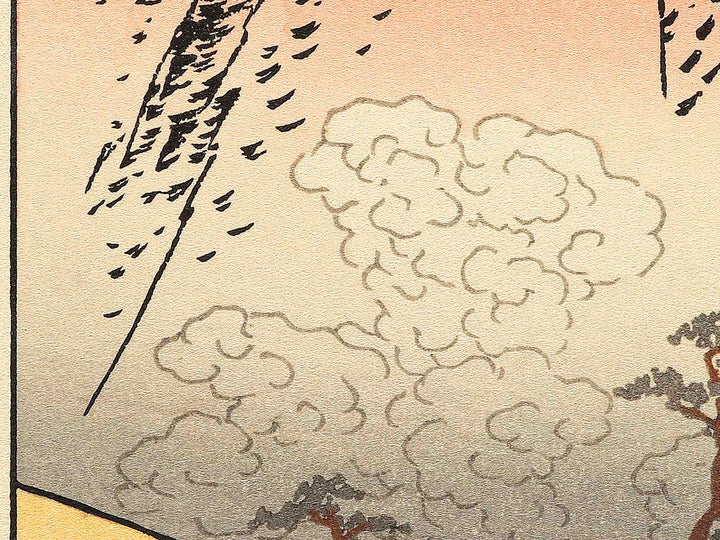 Mt. Fuji seen from Mishima in Koshu from the series Hokusai manga by Katsushika Hokusai, (Medium print size) / BJ319-648