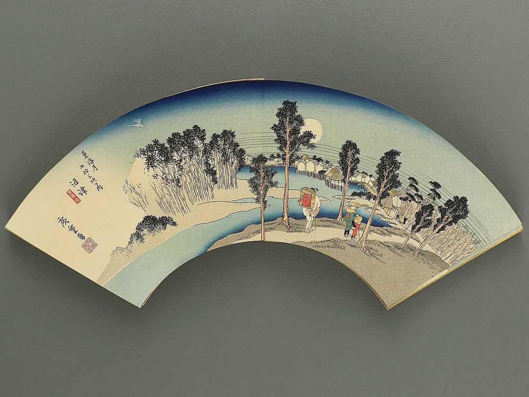Tokaido gojusan tsugi (Jo) by Utagawa Hiroshige / BJ349-111