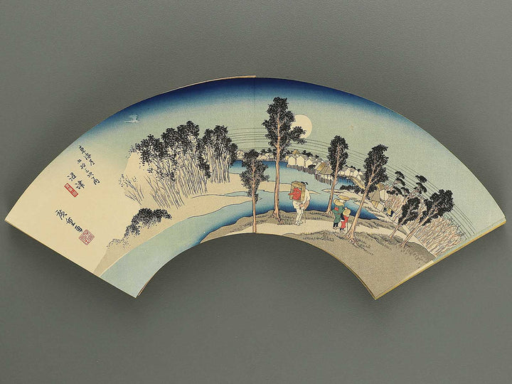 Tokaido gojusan tsugi (Jo) by Utagawa Hiroshige / BJ349-111