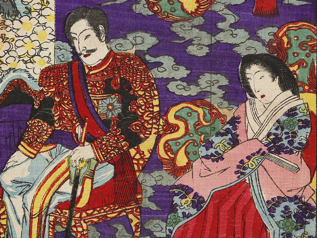 Kari kokyo oniwa haiken no zu by Yoshu Chikanobu / BJ320-922