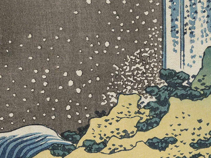 Mino no kuni yoro no taki from the series Shokoku taki meguri by Katsushika Hokusai, (Large print size) / BJ337-414