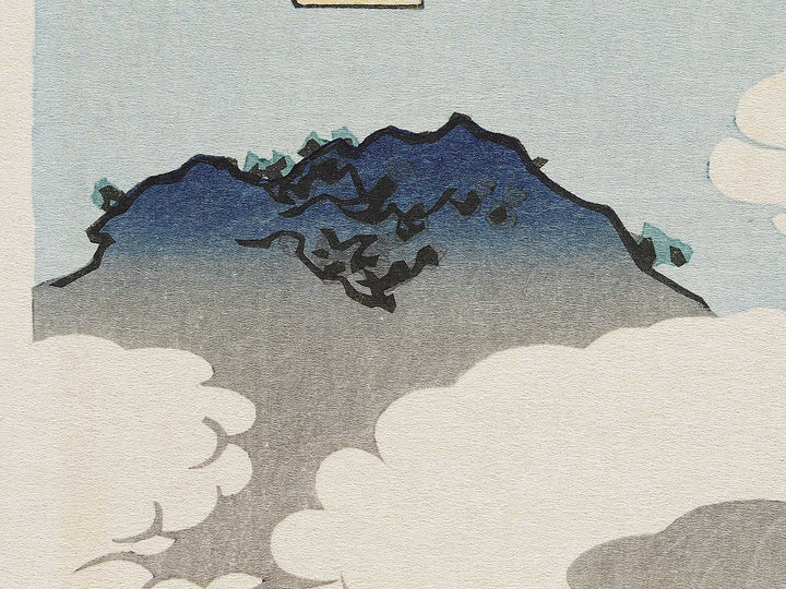 Ashikaga gyodo zan kumo no kakehashi from the series Shokoku meisho kiran by Katsushika Hokusai, (Large print size) / BJ320-565