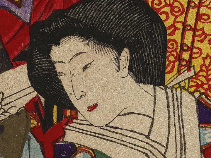 Meiji kanin kan by Toyohara Kunichika / BJ336-154