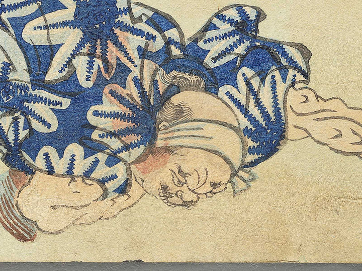 Saito Kuranosuke Toshizo from the series Heroes of the Great Peace by Ochiai Yoshiiku / BJ346-297