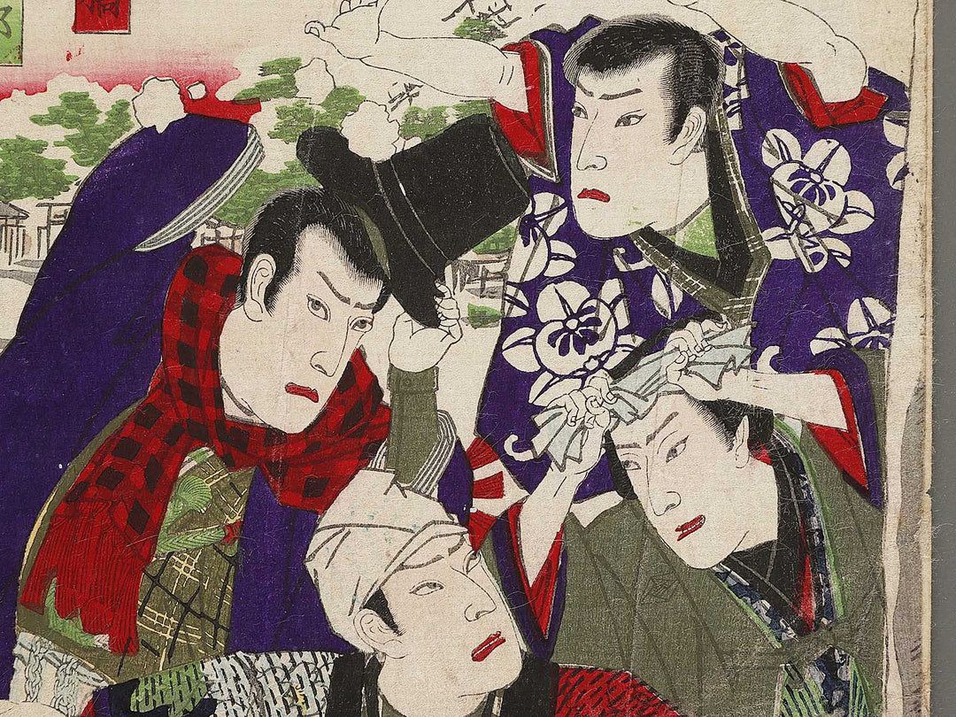 Sumida yuran toki ni ataru mutsumi no hanagata by Toyohara Kunichika / BJ315-938