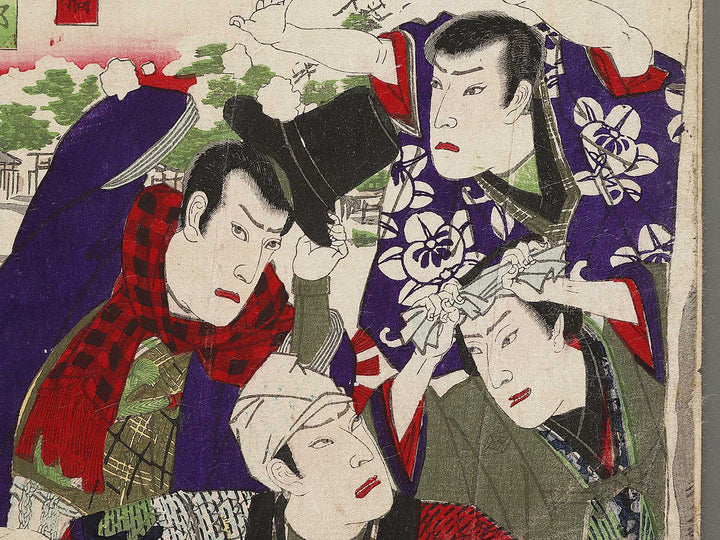 Sumida yuran toki ni ataru mutsumi no hanagata by Toyohara Kunichika / BJ315-938