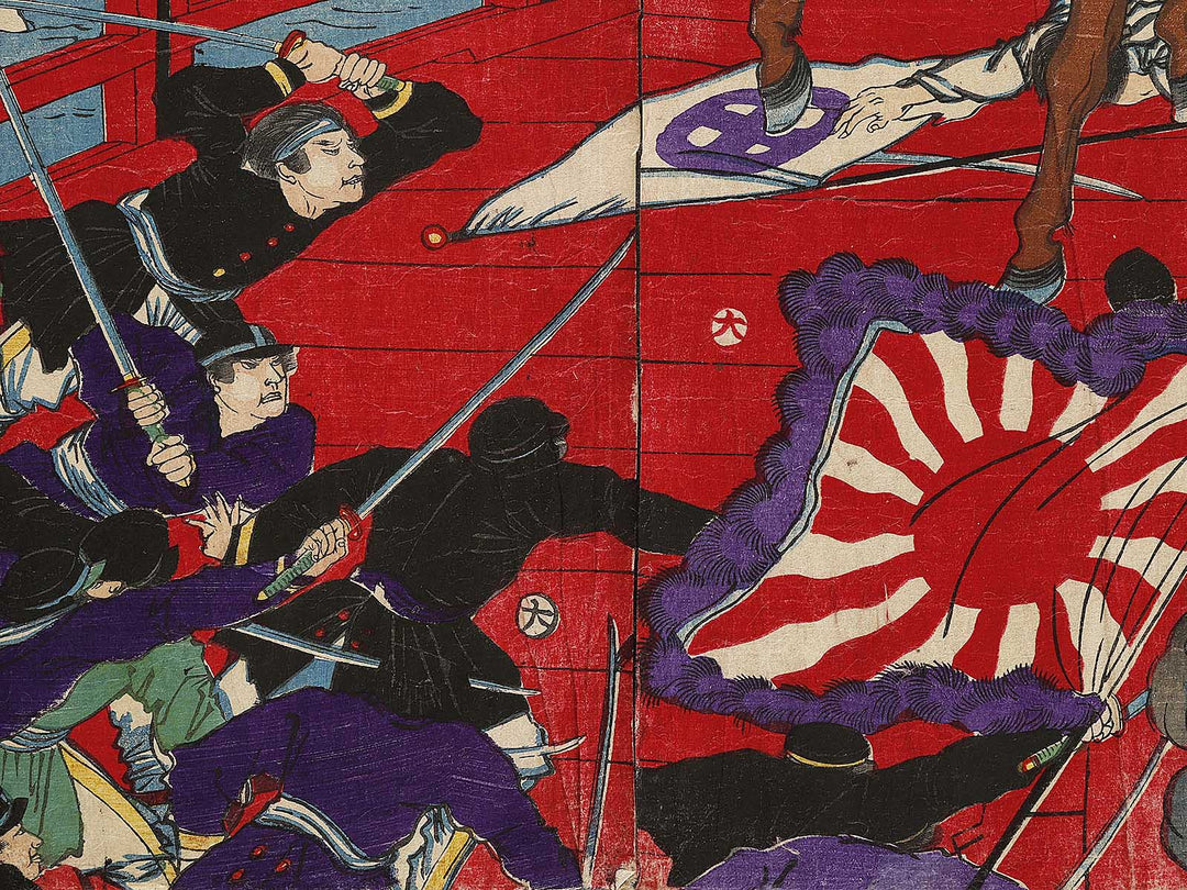 Miyako no jogai ni oite Saigo Takamori kessen no zu by Yoshu Chikanobu / BJ322-798