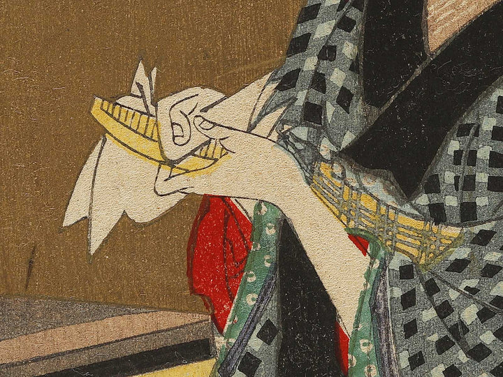 Kenfuku from the series Azuma fuzoku fuku zukushi by Yoshu Chikanobu / BJ339-626
