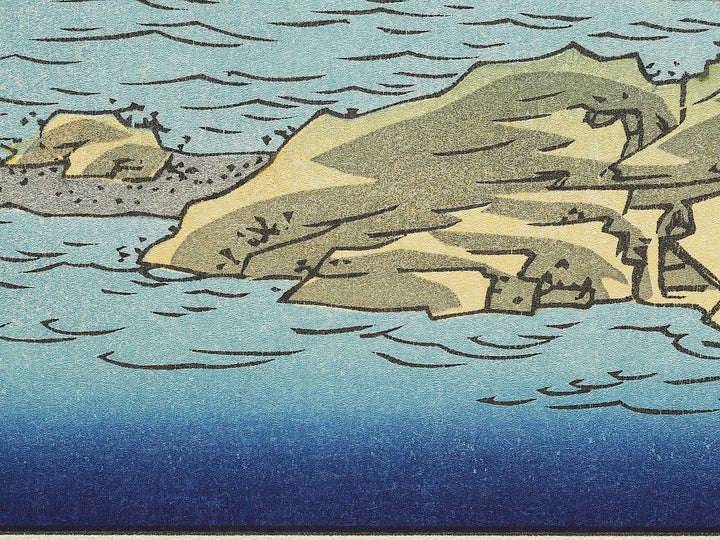 Tatsuta Mountain and Tatsuta River from the series Famous Views of the Sixty-odd Provinces by Utagawa Hiroshige, (Large print size) / BJ334-264