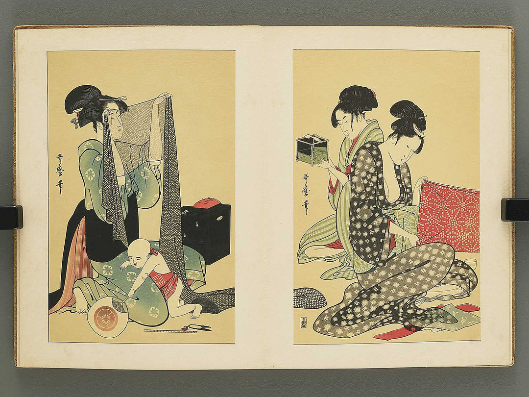 Ukiyoe taikan by Kitagawa Utamaro, Torii Kiyomitsu, Utagawa Toyokuni etc. / BJ350-392