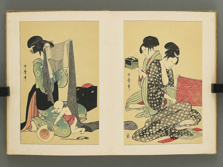 Ukiyoe taikan by Kitagawa Utamaro, Torii Kiyomitsu, Utagawa Toyokuni etc. / BJ350-392