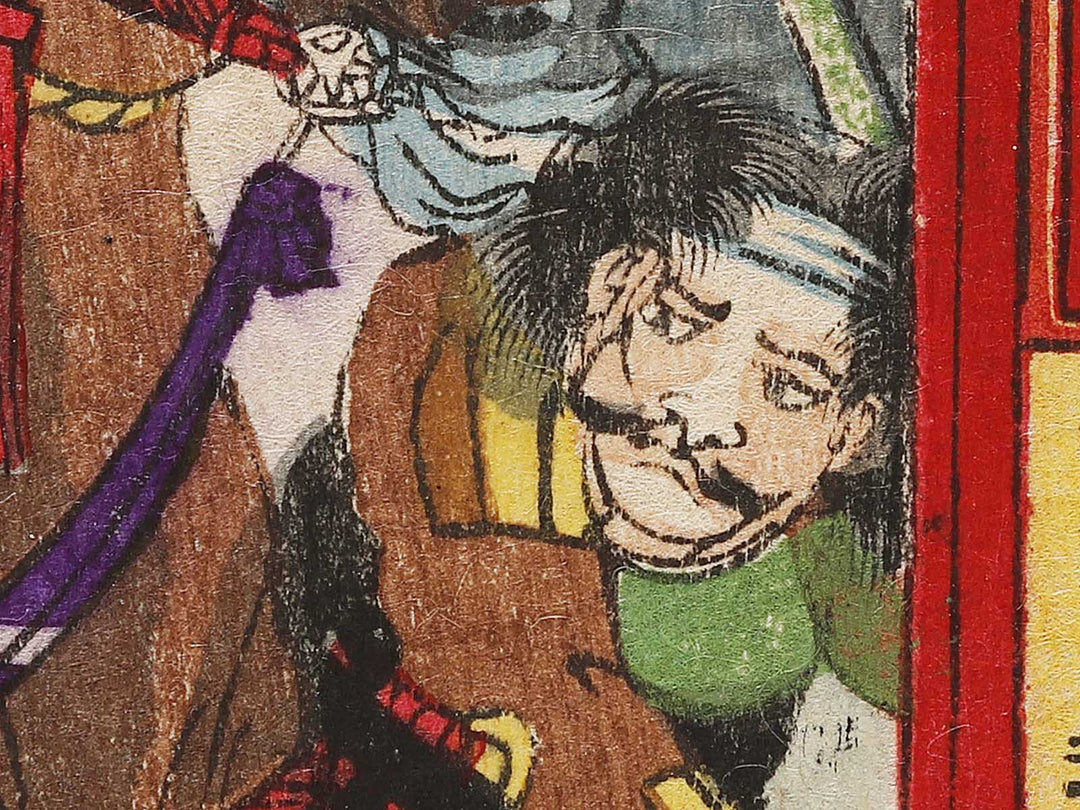 Kato Toranosuke Kiyomasa from the series Honcho buyu kagami by Yoshu Chikanobu / BJ334-936