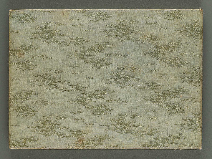 Shunga / BJ344-281