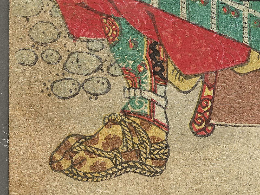 Matsushita Kahe Yukitsuna from the series Heroes of the Great Peace by Ochiai Yoshiiku / BJ345-695