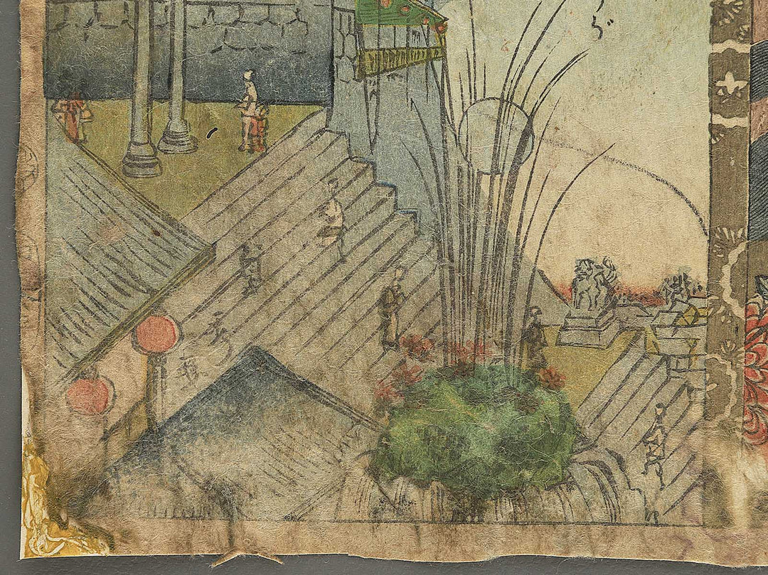 Ka hachibangumi from the series Edo no hana meisho e  by Utagawa Yoshitora / BJ349-069