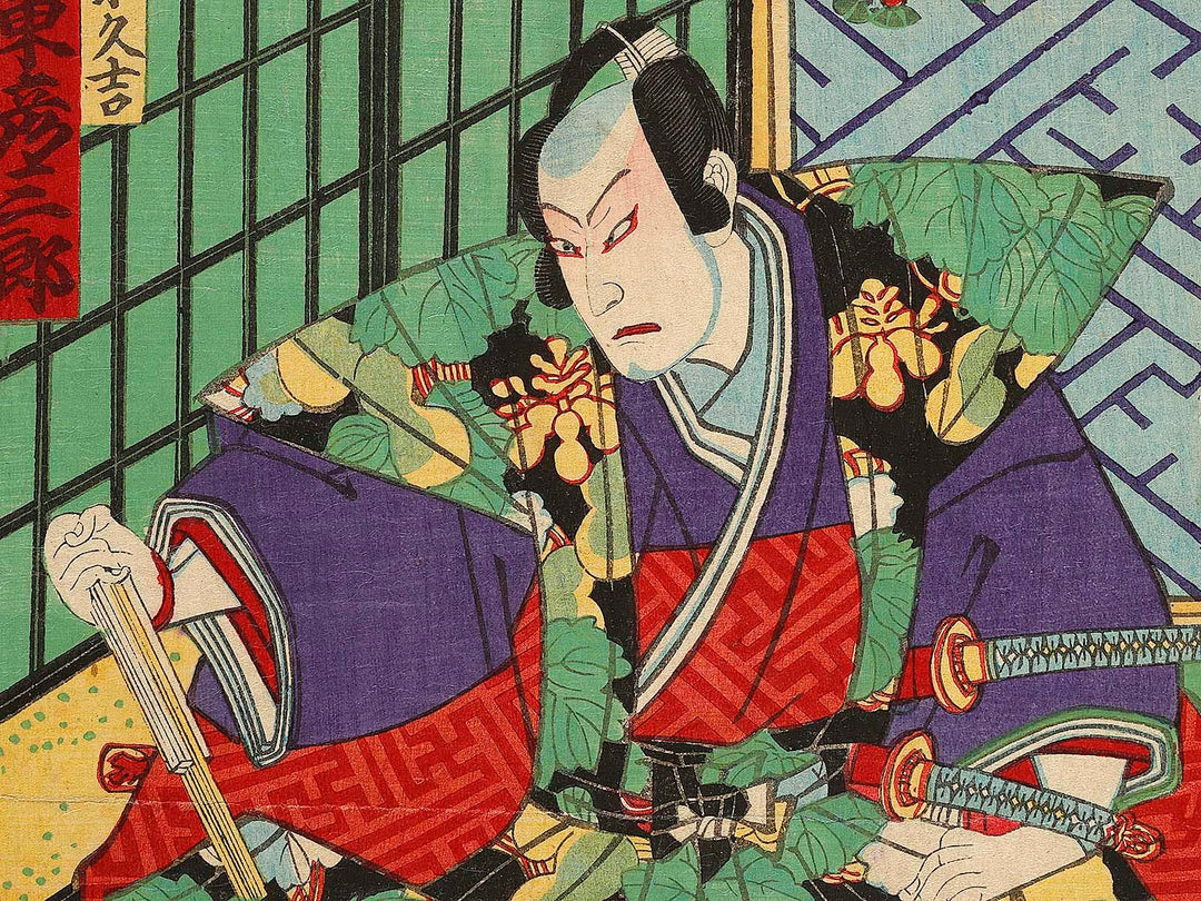 Shinkoki tsumasaki nezumi no dan by Utagawa Kuniteru II / BJ341-460