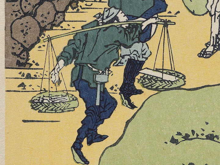 Toto aoigaoka no taki from the series Shokoku taki meguri by Katsushika Hokusai, (Large print size) / BJ336-644